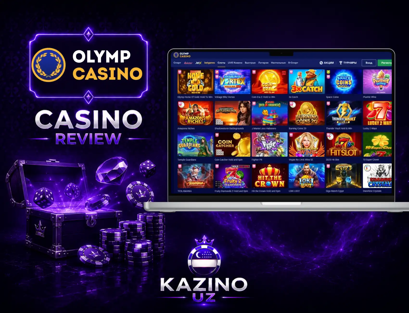 Olymp Kazino